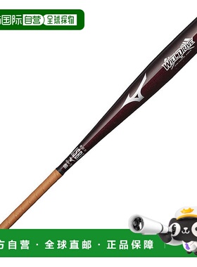 日本直邮 Mizuno 野球威尔驱动器金属制一般软式球棒 红色 [1CJMR