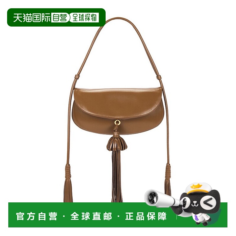 1h可退 香港直邮潮奢 ULLA JOHNSON 女士 Paloma 流苏翻盖包包 FA