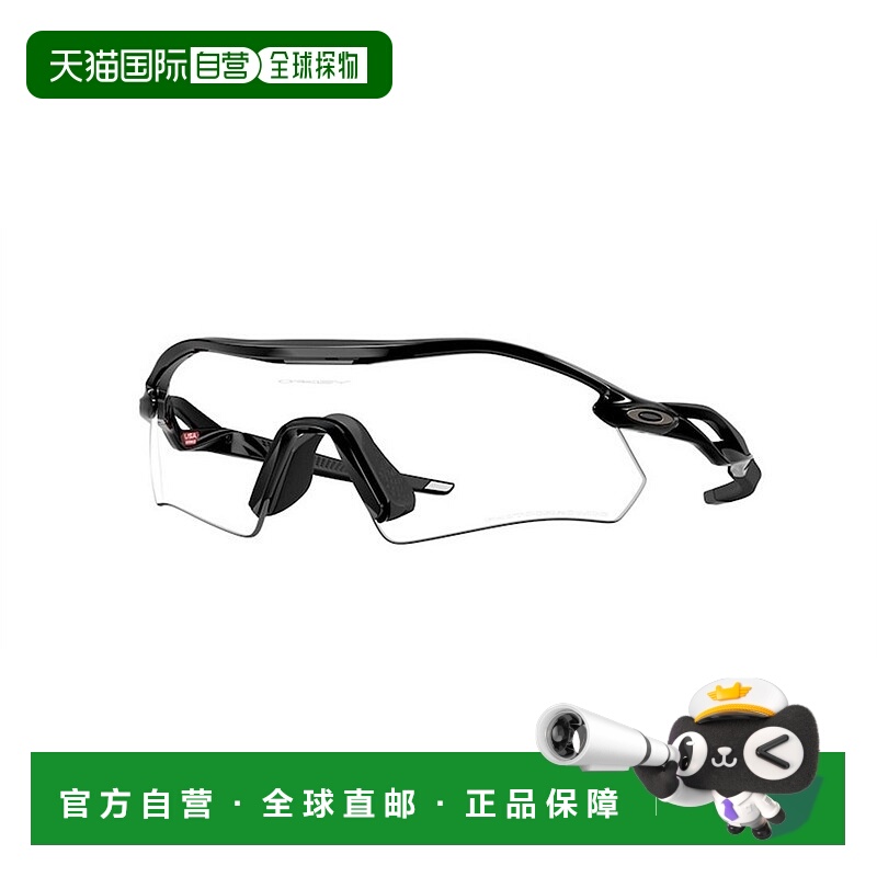 1h可退 欧洲直邮oakley  护目镜欧克利