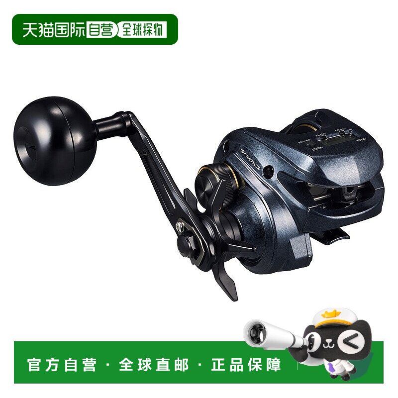 日本直邮Daiwa Light Game RX IC 150H 纺车轮（右） [4]