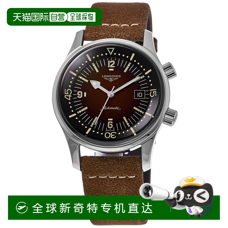 自营 longines浪琴表Legend Diver全自动棕色表盘皮革表带男士手L