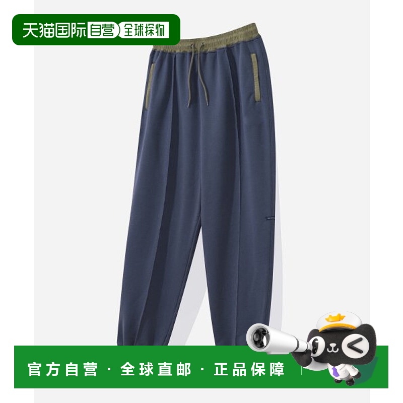 韩国直邮YALE COLOR BLOCK SWEAT JOGGER PANTS NAVY运动裤YD07PT