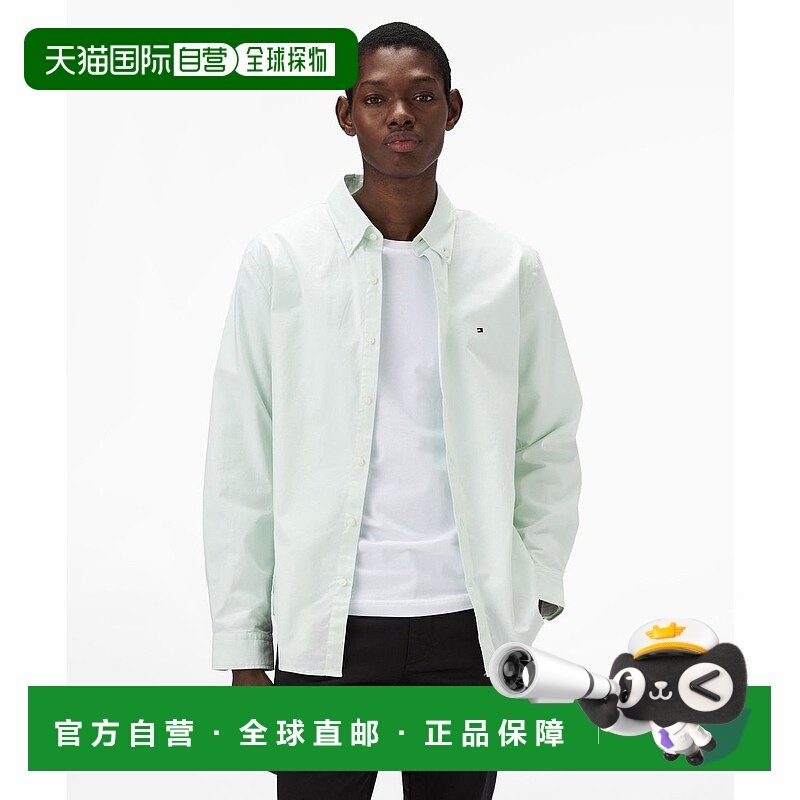 日本直邮TOMMY HILFIGER 牛津纯色长袖衬衫 [TO3203EM012404]