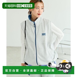 STORE 1h可退 FREAK 特别配色抓绒马甲上衣 日本直邮官方授权