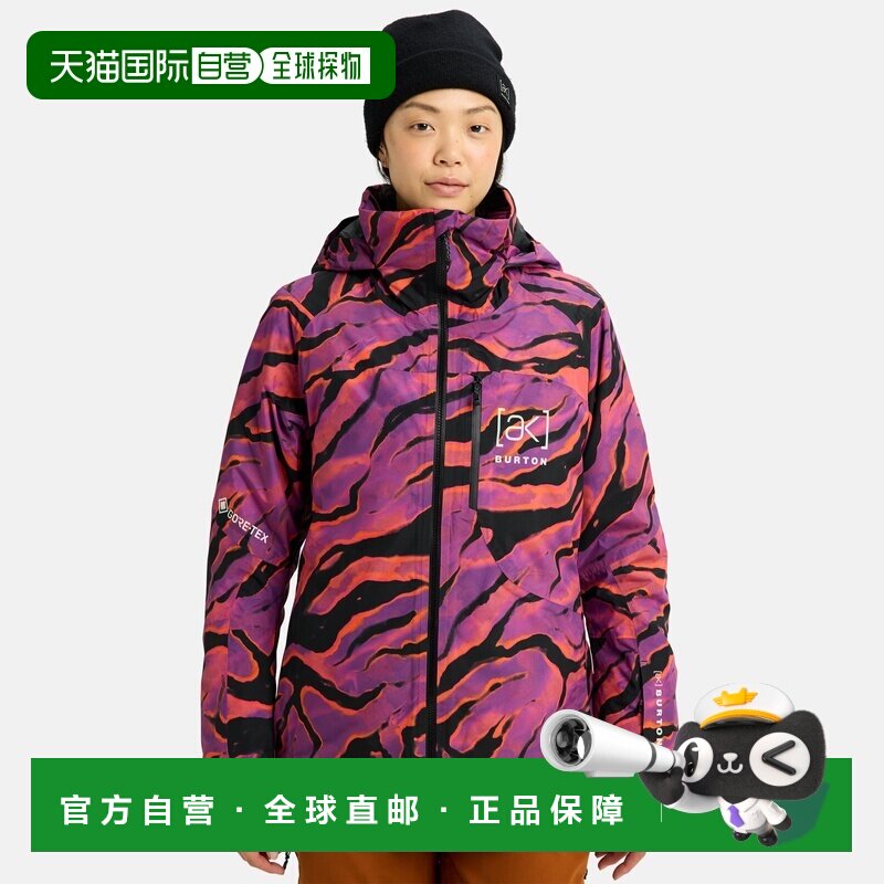 自营欧洲直邮Burton伯顿 女士紫橙黑迷彩色GORE-TEX聚酯纤维滑雪