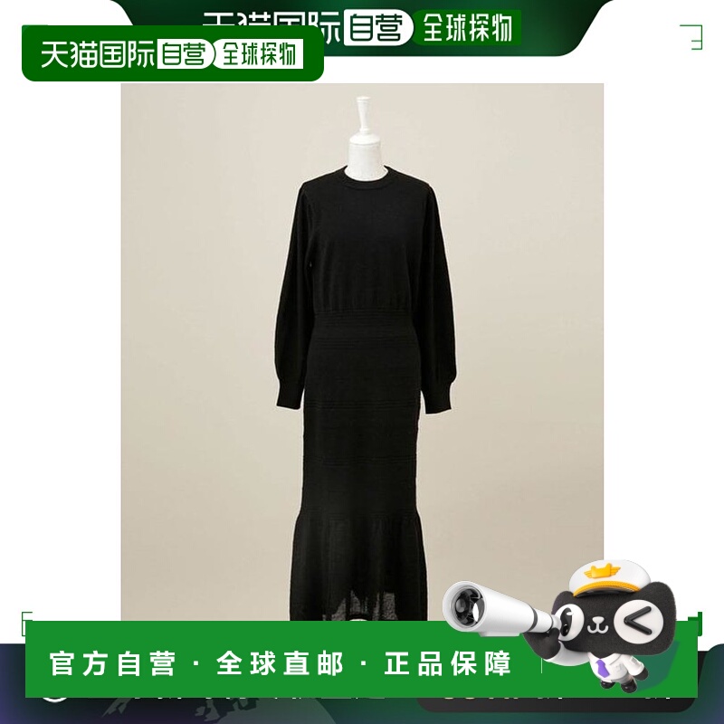 日本直邮NANO universe casa fline/收腰针织连衣裙尼龙