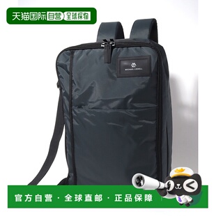 1h可退 日本直邮MICHAEL LINNELL男女通用35L旅行背包 MLYL11新款