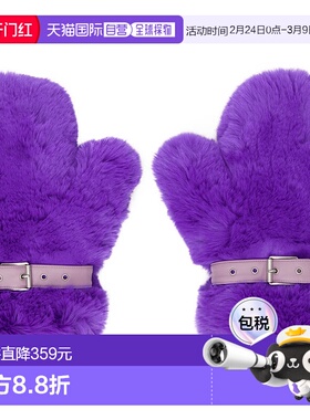 1h可退 香港直邮潮奢 Acne Studios 艾克妮 女士 紫色 Fluffy Buc