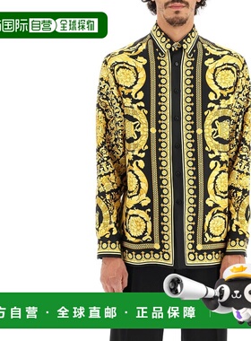 香港直邮VERSACE 男士衬衫 10039411A030445B000 CO 黄色休闲风