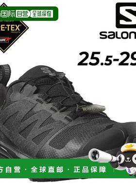 日本直邮萨洛蒙 (Salomon) 男士越野跑鞋 SALOMON X-ADVENTURE GO