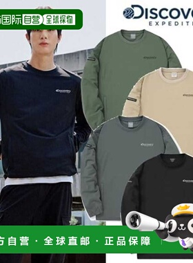韩国直邮Discovery Expedition [24F/W] 发现者 DMTR37044 男式梭