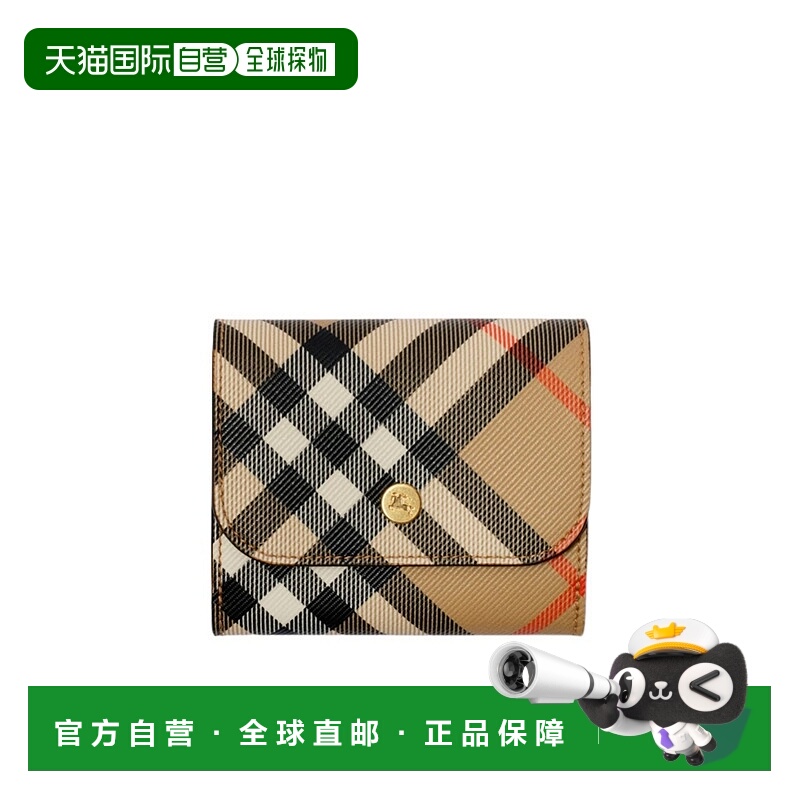 香港直邮BURBERRY 女士钱包 80927261 AW2024 黑色 格纹翻盖卡夹