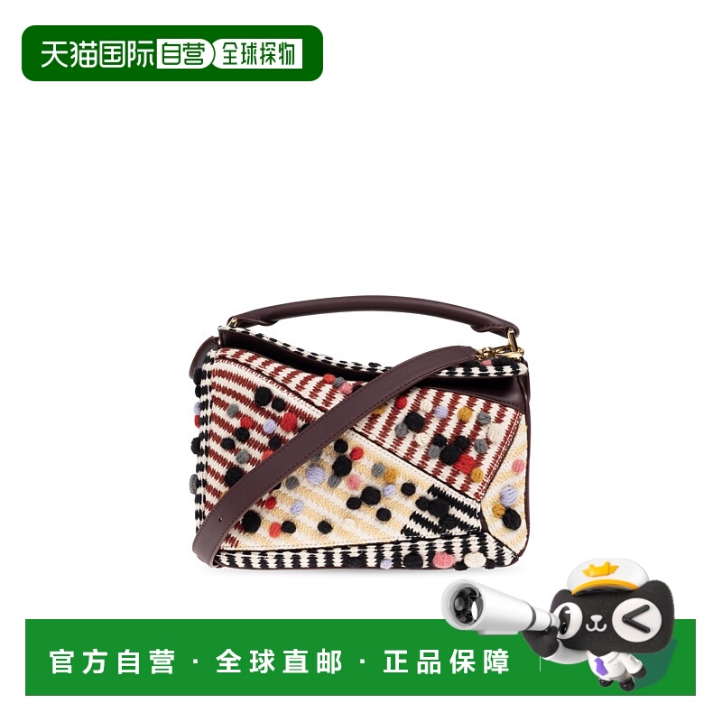 1h可退 香港直邮LOEWE 女士手提包 A510S21XCL0NATURALMULTICOLOR