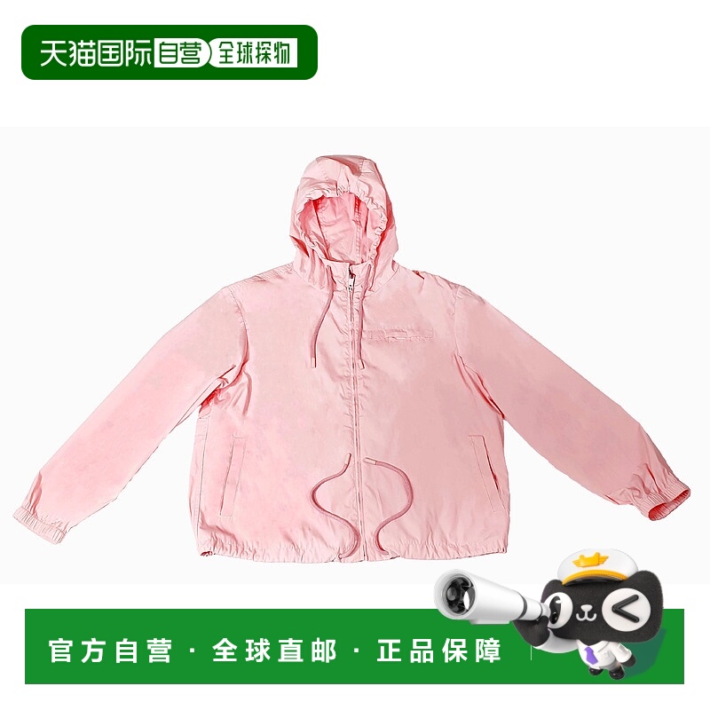 自营 Bally 6301236 Petal Pink 防水连帽雨衣 - 粉色 美国奥莱直