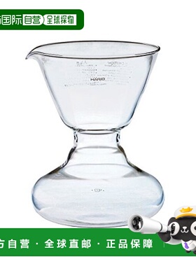 日本直邮HARIO 虹吸用配件零件Coffee Syphon Sommelier用 下球型