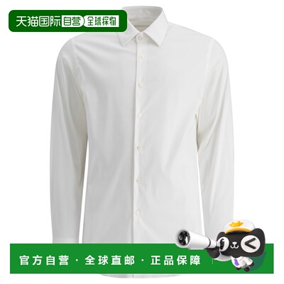 1h可退 香港直邮潮奢 Prada 普拉达 男士 弹力棉质衬衫 UCM60810H