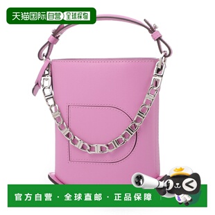 日本直邮DELVAUX 水桶包 三用单肩包 粉色 女士 aa0619aam047ppa