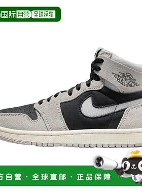 自营WOMENS AIR JORDAN 1 ZOOM CMFT 2-LT IRON ORE/NEUTRAL GREY