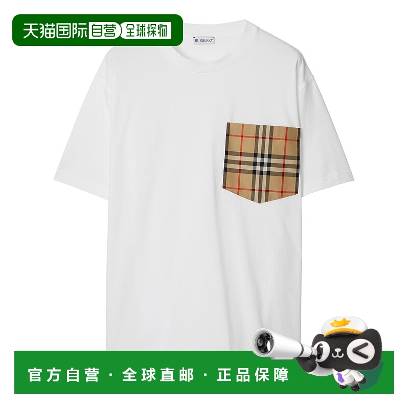 香港直邮BURBERRY 女士卫衣 8103971X AW2025 白色 Burberry Swea
