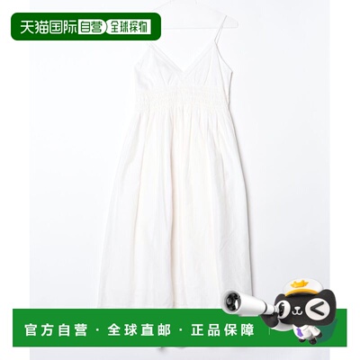 日本直邮SHIPS 女装 棉丝抽褶设计吊带连衣裙 314【付后1h可退】