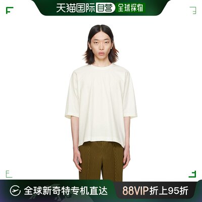 香港直邮潮奢 Homme Plisse Issey Miyake 男士 灰白色 Release-T