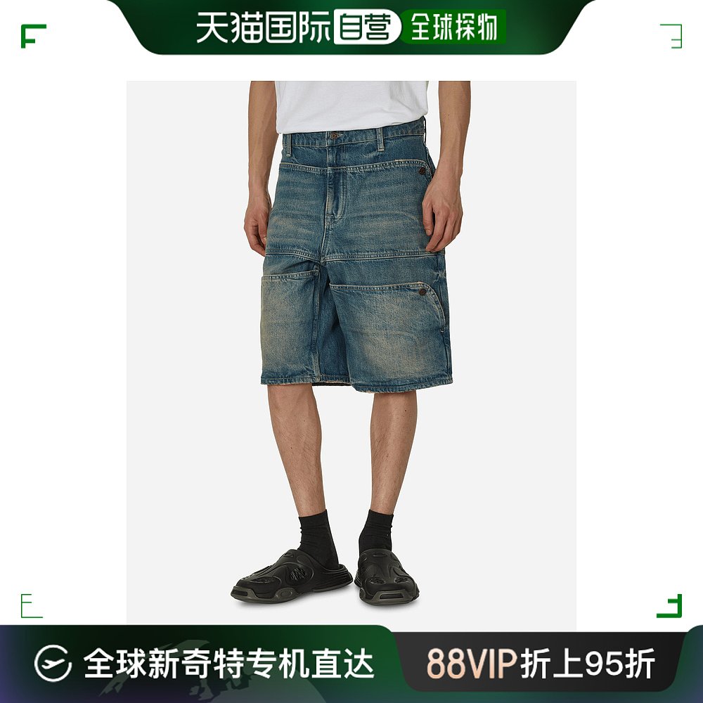香港直邮潮奢 Guess盖尔斯男士 Used靛蓝色水洗牛仔短裤