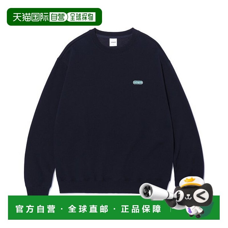 韩国直邮MAHAGRID 秋冬新款潮牌简约百搭运动风卫衣MG2CFMM440ANV