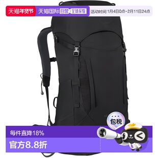 付款1h内可退 香港直邮osprey packs 小鹰 男士 Kestrel 38L 黑色