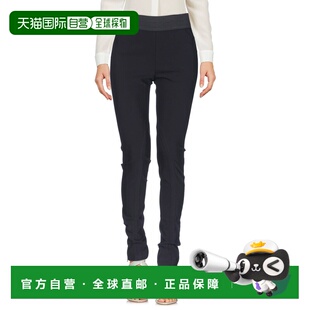 1h可退 香港直邮Stella Mccartney 斯特拉 麦卡特尼 女士 休闲长