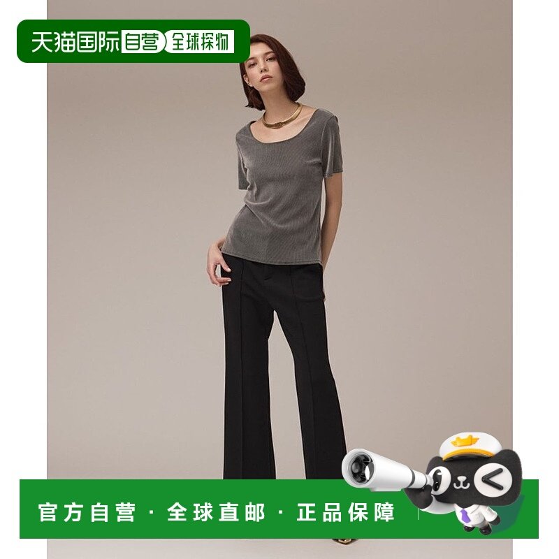 日本直邮SNIDEL 喇叭裤 SN1728EW041769