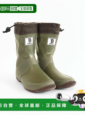 日本直邮日本野鸟协会观鸟短雨靴 [BW-44/45/49]