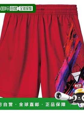 日本直邮victas 比赛裤/男女通用 V-OGP431/ (522407)