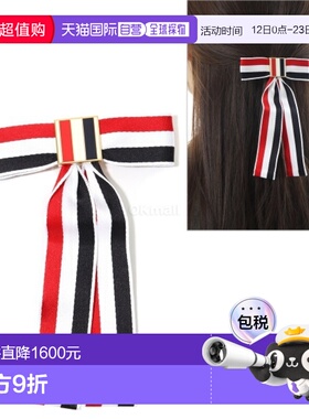 韩国直邮Thom Browne FHA004A T0350 960 时尚配饰