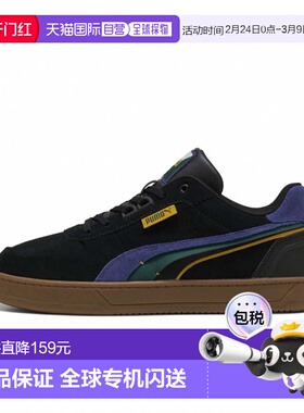 日本直邮PUMA 凯奔 2.0 LUX GREENSIDE 男士运动鞋 imbkk 黑色×