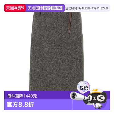 1h可退 日本直邮Gramicci 女士弹力针织长裙 93270690585半身裙