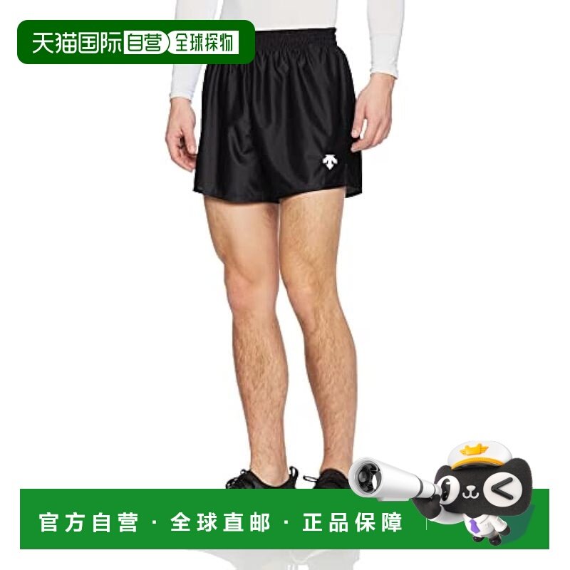 【日本直邮】迪桑特 男女兼用吸汗排球短裤 BLK O码  DDSP-6111B