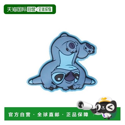 韩国直邮crocs Savezone 05 Stitched Wild Jibbits Charms Pack