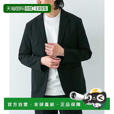 1h可退 日本直邮URBAN RESEARCH DOORS 男士透气西装外套 DTA518L