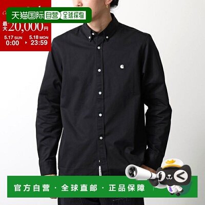 日本直邮Carhartt WIP 长袖衬衫Madison 衬衫I023339男士纽扣开襟