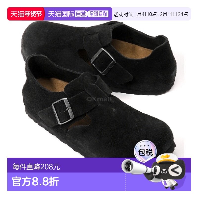 韩国直邮BIRKENSTOCK 1028078 洞洞鞋拖鞋半拖凉鞋半拖鞋,运动鞋new,运动沙滩鞋/凉鞋,淘宝优惠券,粉丝福利购,淘宝优惠卷