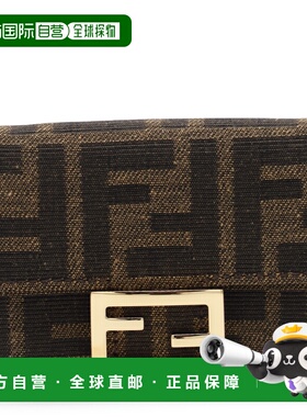 香港直邮FENDI 女士钱包 8M0395A98PF0A6E CO 棕色 BAGUETTE MICR