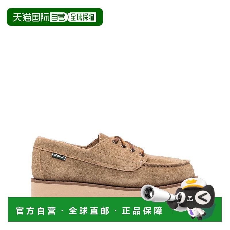 自营sebago米色皮革Moccasin风格低帮鞋，前系带-中性色 美国奥莱
