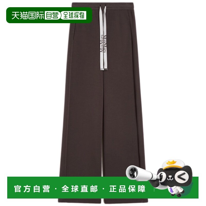 欧洲直邮maxmara 女士 休闲裤,女装/女士精品,休闲裤,淘宝优惠券,粉丝福利购,淘宝优惠卷