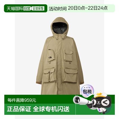 日本直邮Woolrich 多功能雨披（男女通用）户外