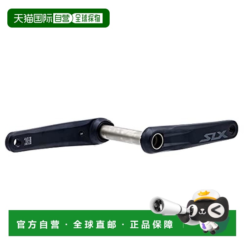 【日本直邮】Shimano禧玛诺 FC-M7100-1单曲柄12s 165mm SM-CRM75