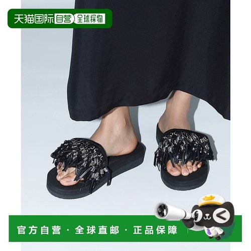 1h可退 日本直邮STUDIOUS SUICOKE × TOGA 男士PADRI款人造皮革