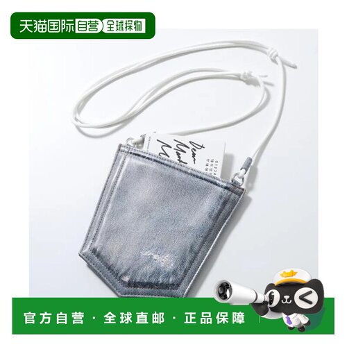 日本直邮Maison Margiela MM6 单肩包 SB6ZH0038 P9060 斜挎包 蓝
