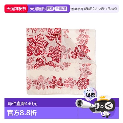 香港直邮DSQUARED2女士围巾FUW001100S08761M4236