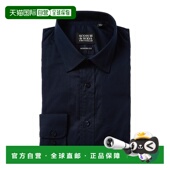 自营scotch 美国奥莱直发 海军蓝 soda苏格兰苏打衬衫