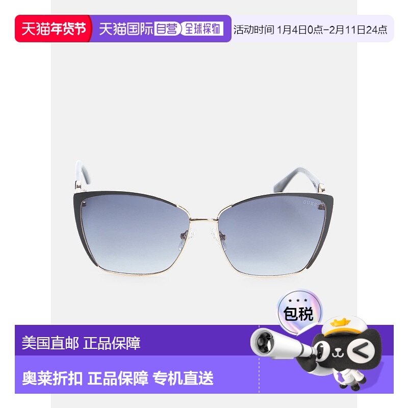 自营 guess链式金属猫眼太阳镜-黑色 美国奥莱直发